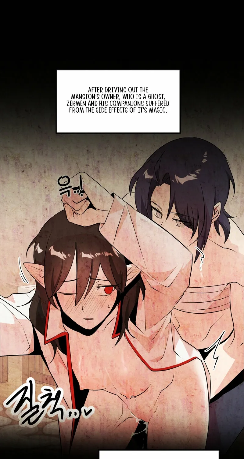 Sexy Dynamite Dungeon Chapter 14 page 1 - 