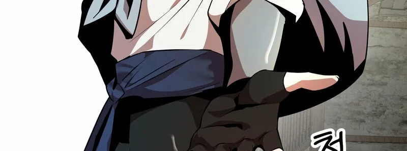 Sexy Dynamite Dungeon Chapter 14 page 15 - 