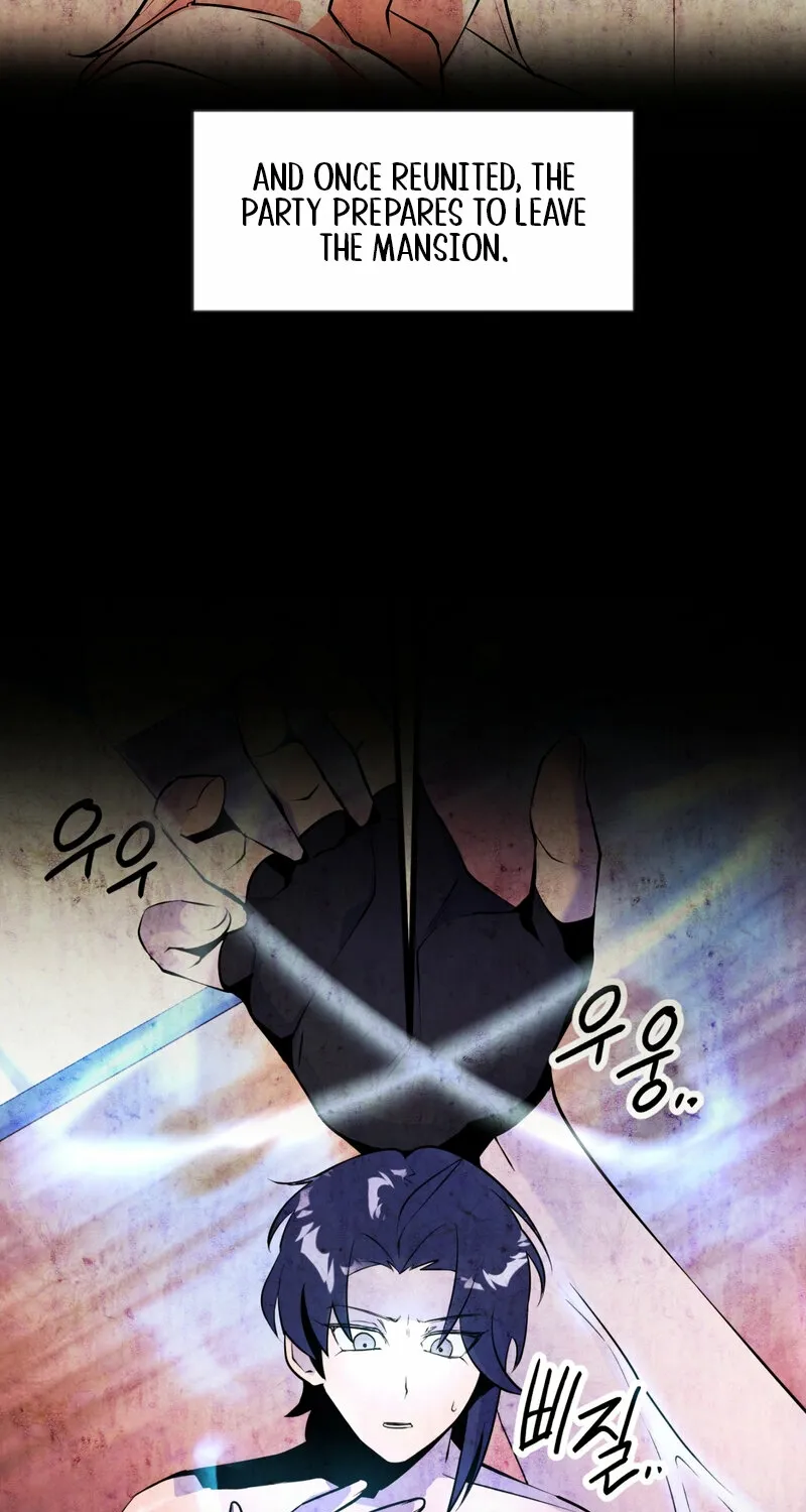 Sexy Dynamite Dungeon Chapter 14 page 3 - 