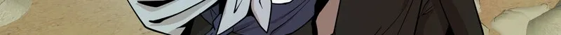 Sexy Dynamite Dungeon Chapter 14 page 25 - 