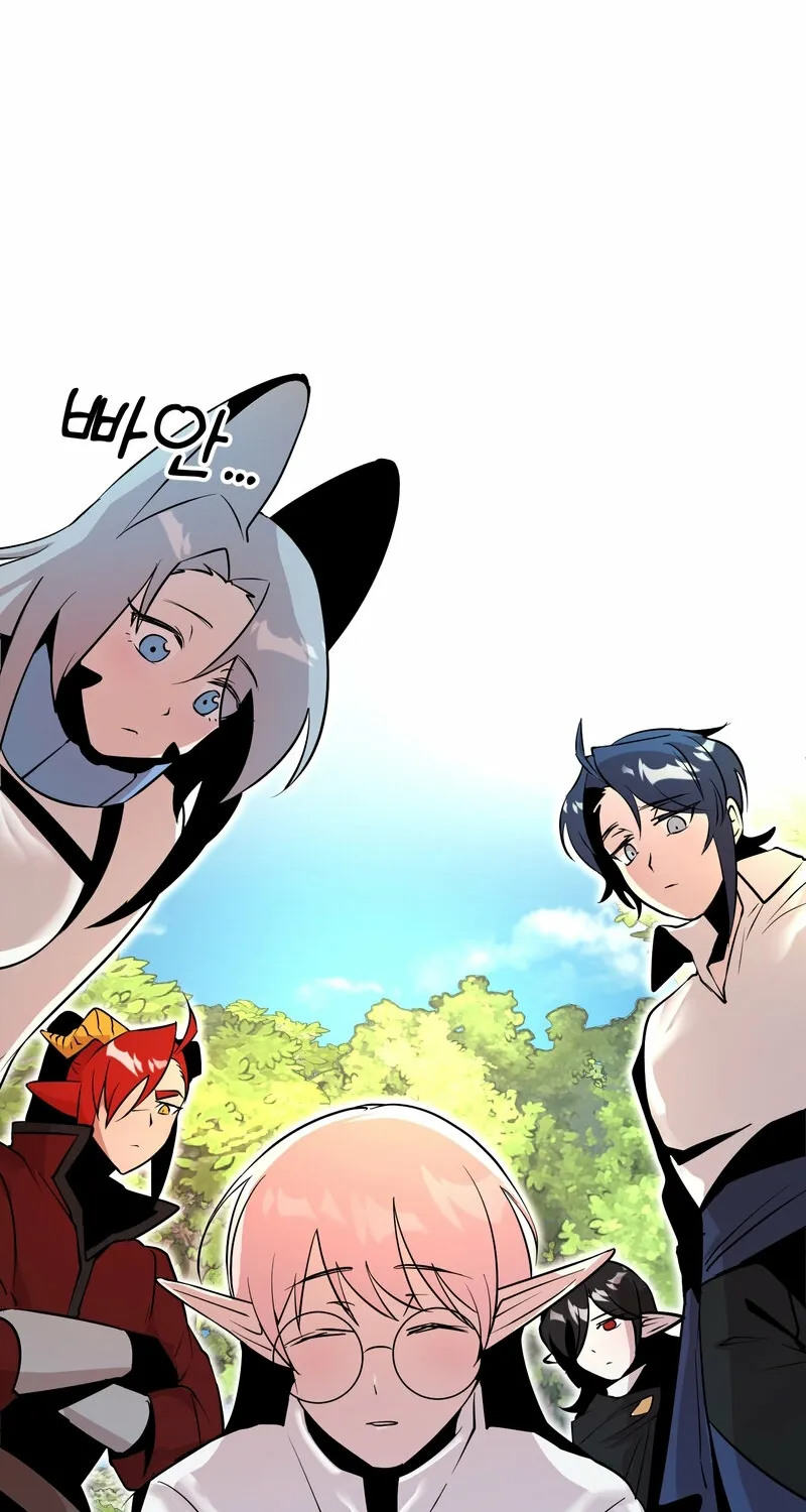 Sexy Dynamite Dungeon Chapter 14 page 36 - 