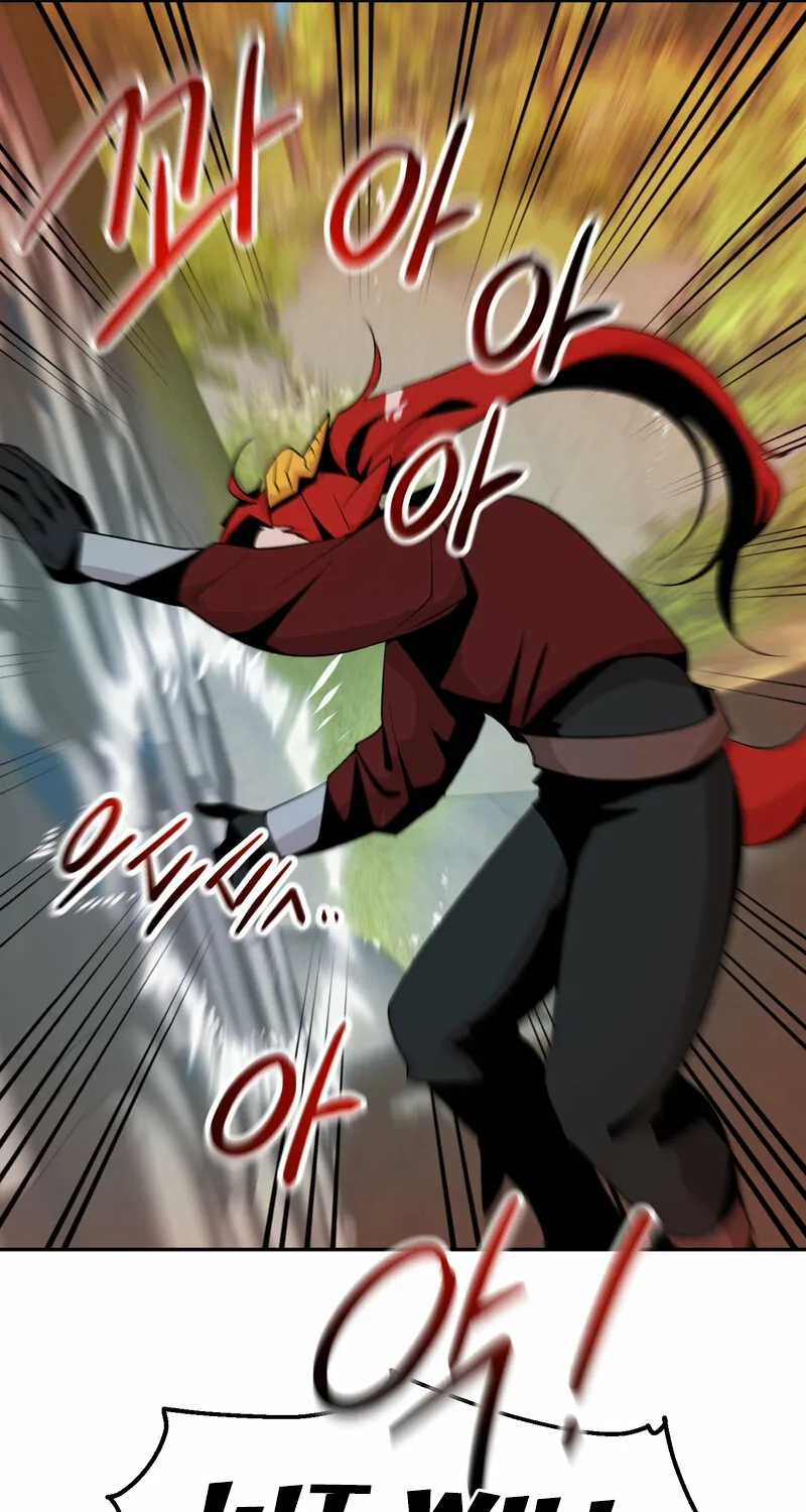 Sexy Dynamite Dungeon Chapter 14 page 51 - 