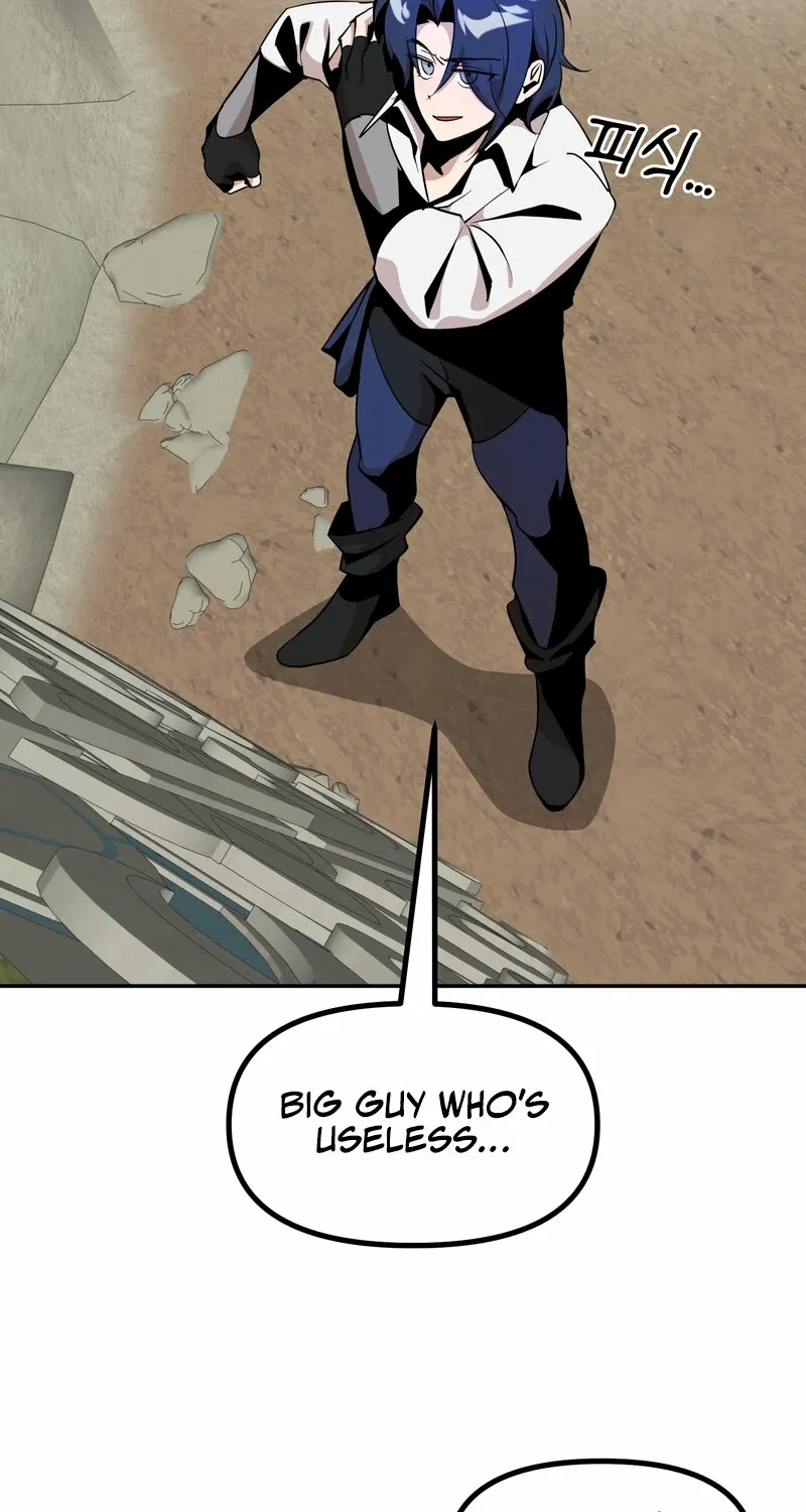 Sexy Dynamite Dungeon Chapter 14 page 56 - 