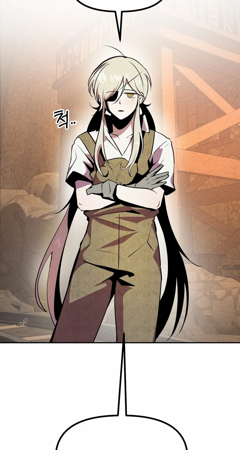 Sexy Dynamite Dungeon Chapter 14 page 78 - 