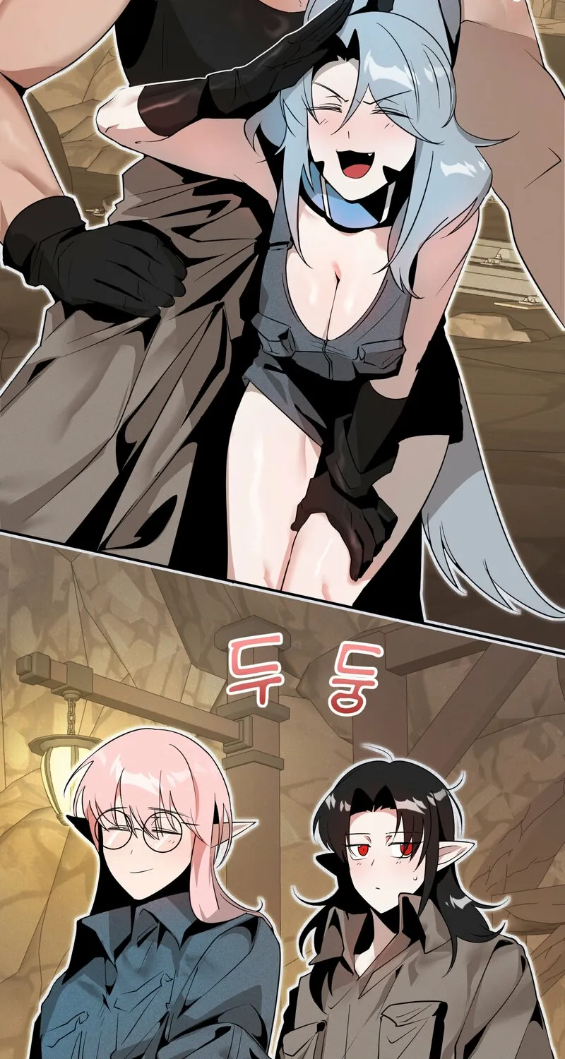 Sexy Dynamite Dungeon Chapter 14 page 84 - 