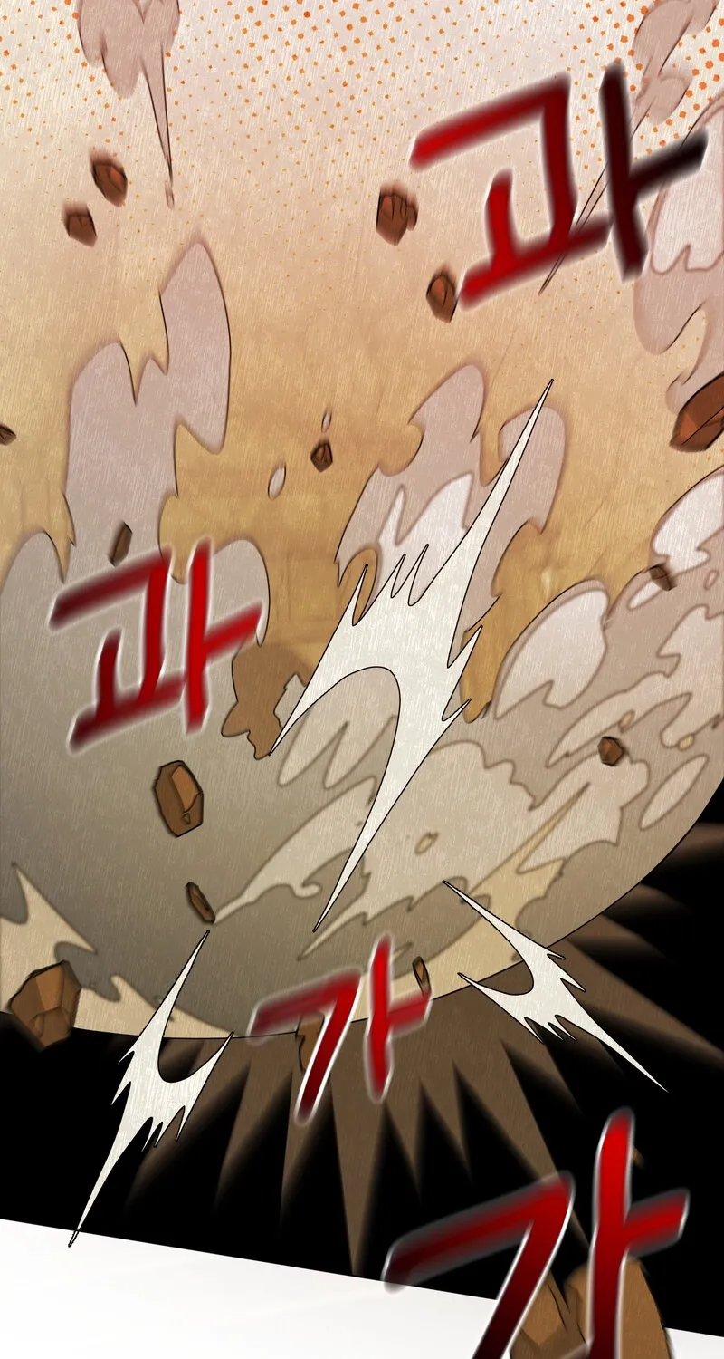 Sexy Dynamite Dungeon Chapter 15 page 17 - 