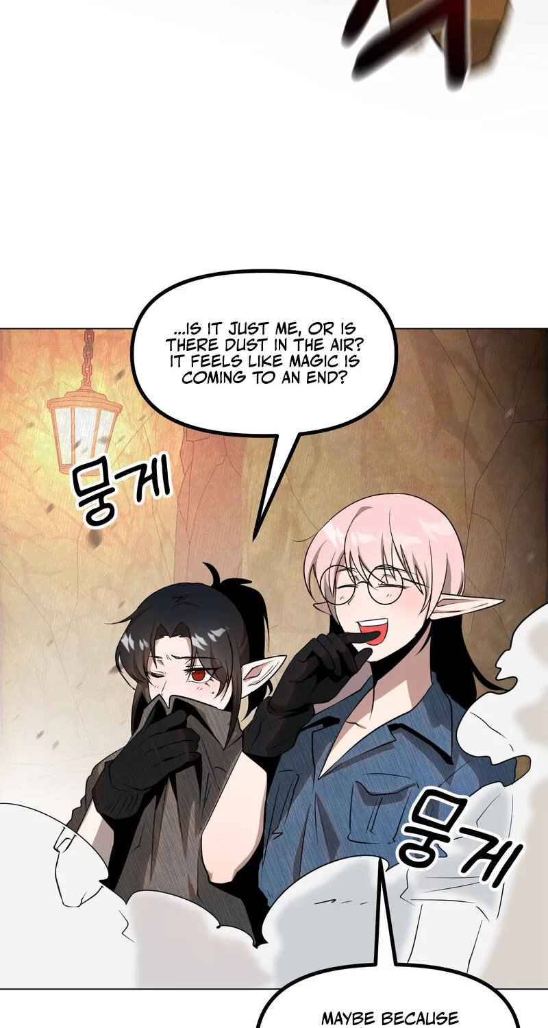 Sexy Dynamite Dungeon Chapter 15 page 18 - 