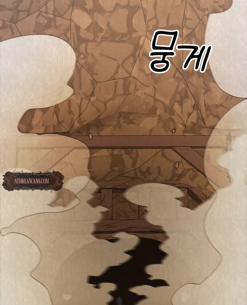 Sexy Dynamite Dungeon Chapter 15 page 20 - 