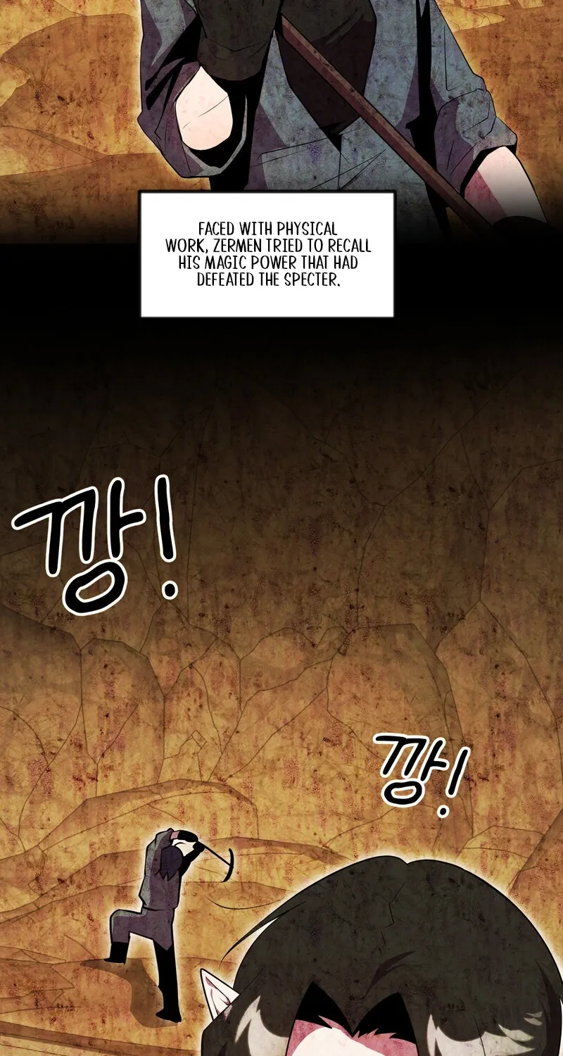 Sexy Dynamite Dungeon Chapter 15 page 3 - 