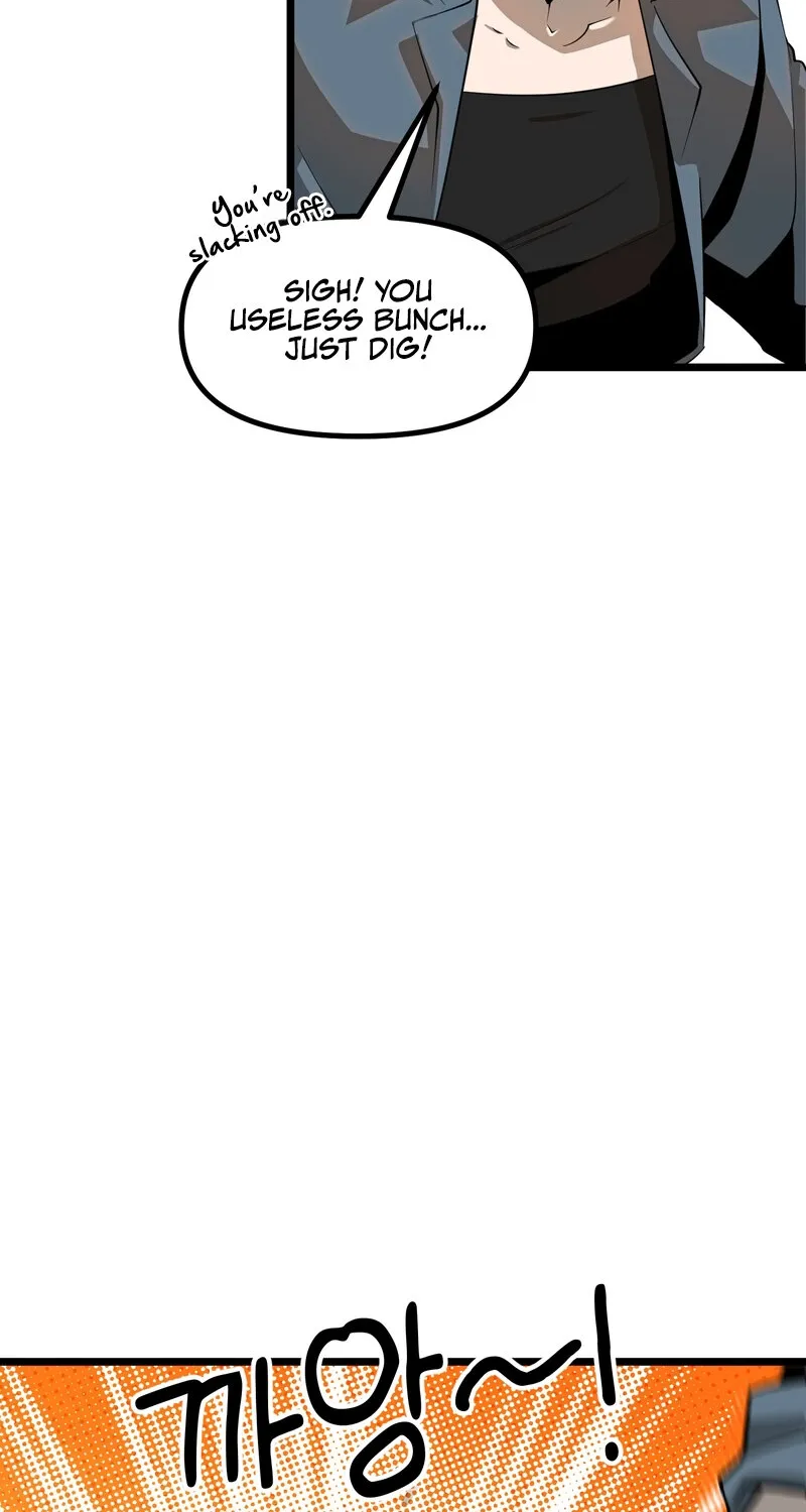 Sexy Dynamite Dungeon Chapter 15 page 7 - 