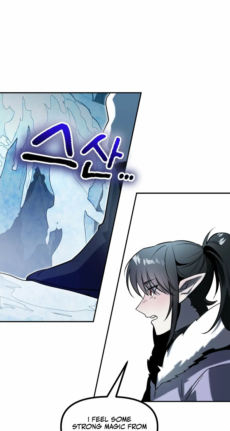 Sexy Dynamite Dungeon Chapter 16 page 12 - 