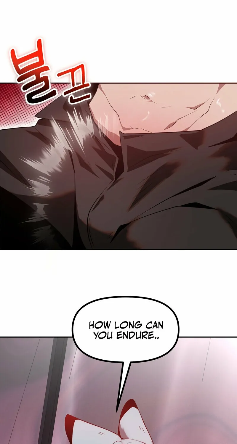 Sexy Dynamite Dungeon Chapter 16 page 32 - 