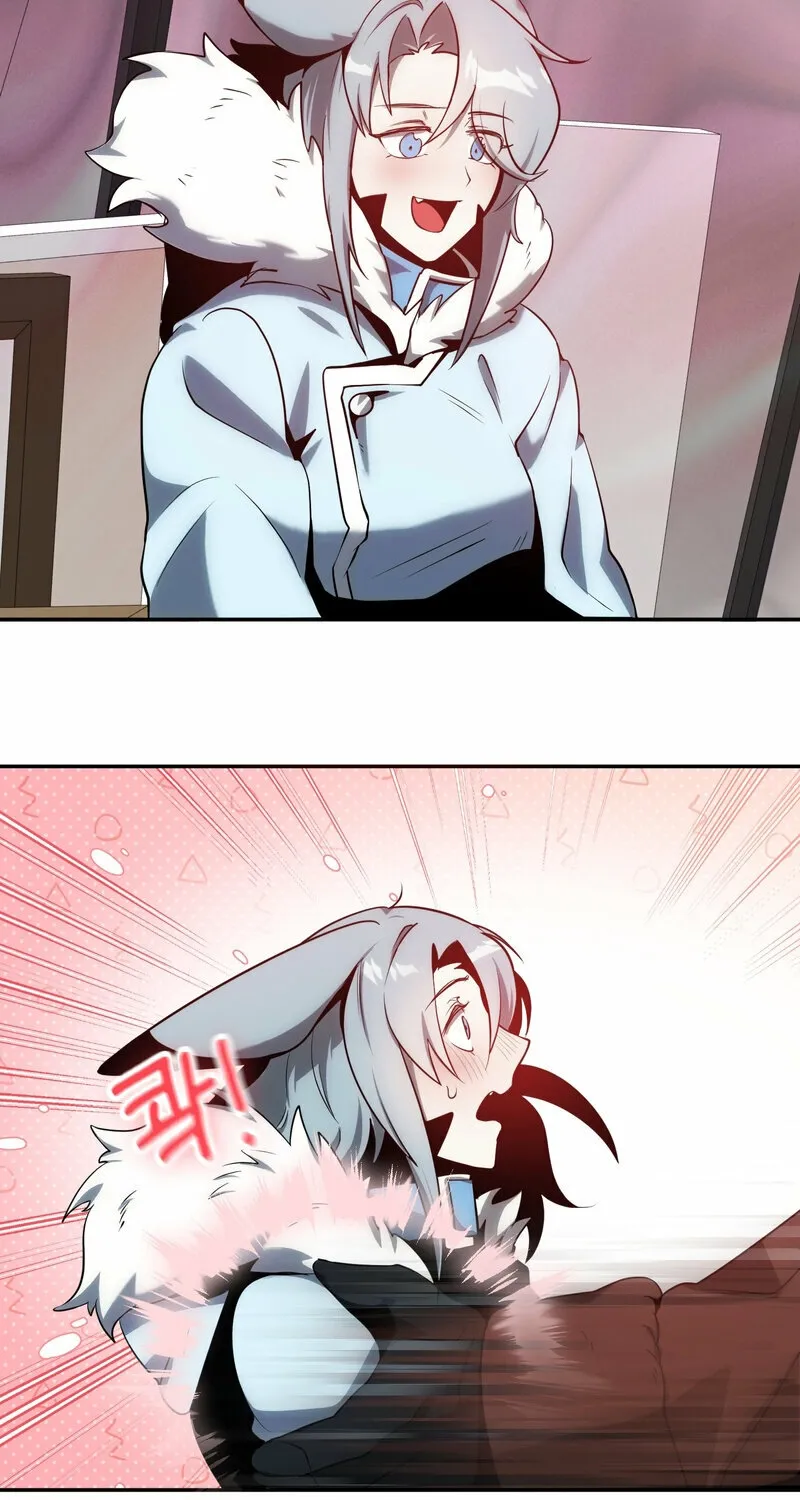 Sexy Dynamite Dungeon Chapter 16 page 33 - 