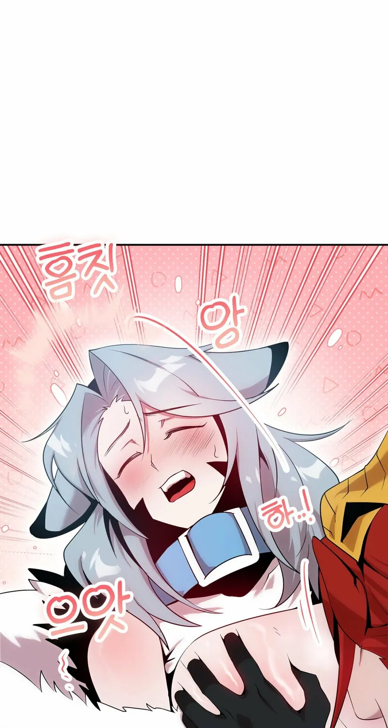Sexy Dynamite Dungeon Chapter 16 page 38 - 