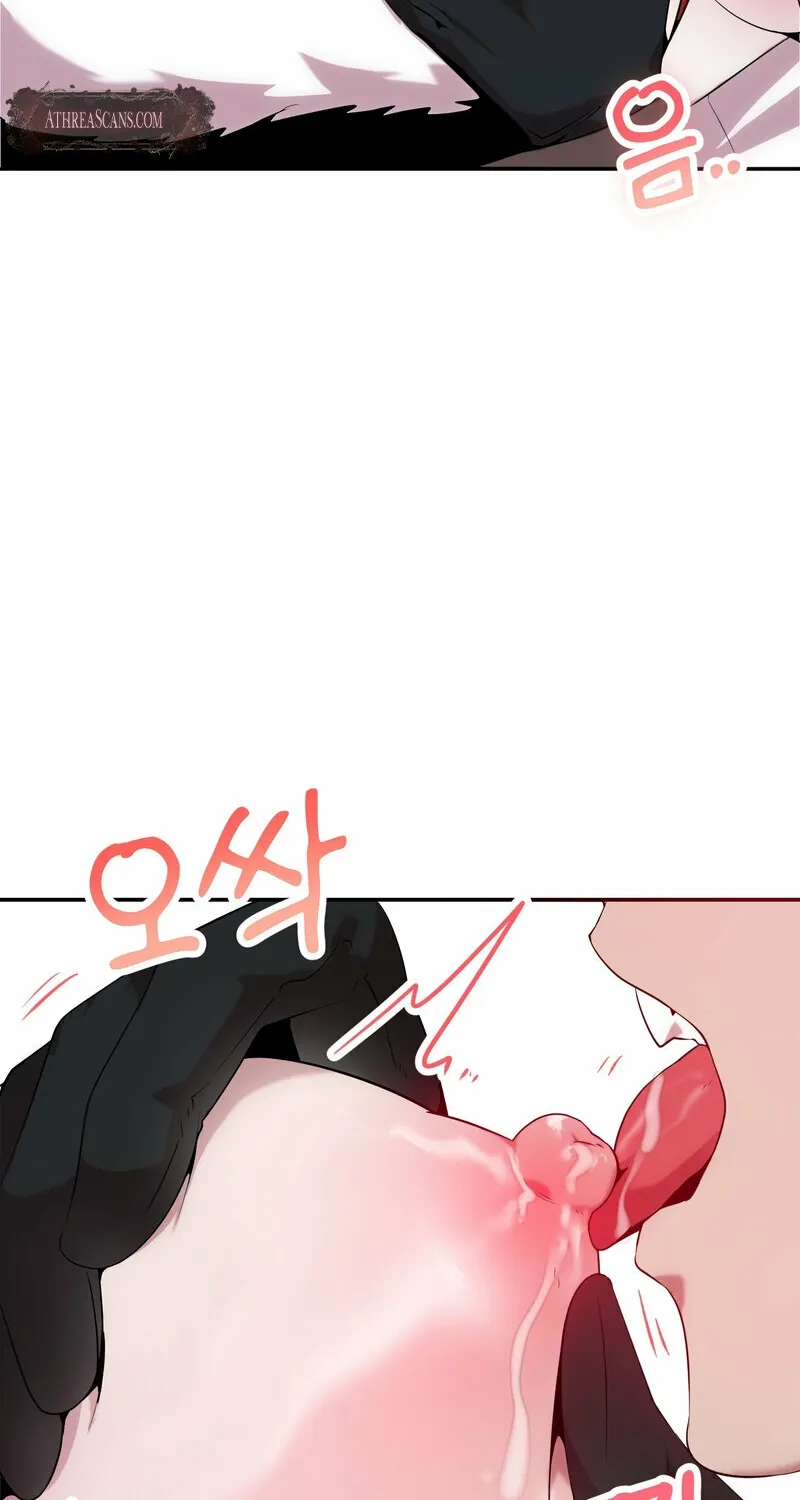 Sexy Dynamite Dungeon Chapter 16 page 39 - 