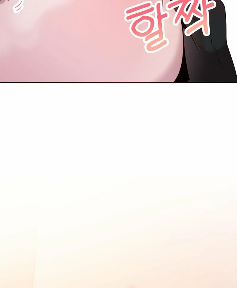 Sexy Dynamite Dungeon Chapter 16 page 40 - 
