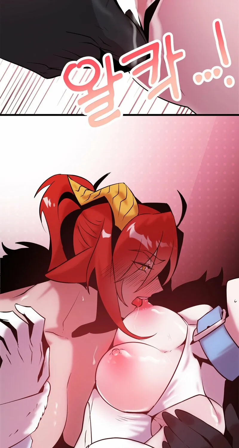 Sexy Dynamite Dungeon Chapter 16 page 47 - 