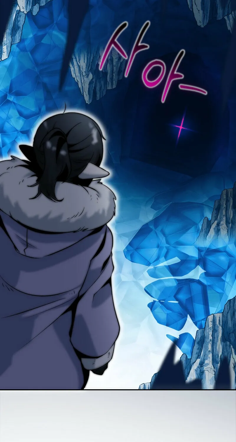 Sexy Dynamite Dungeon Chapter 16 page 57 - 