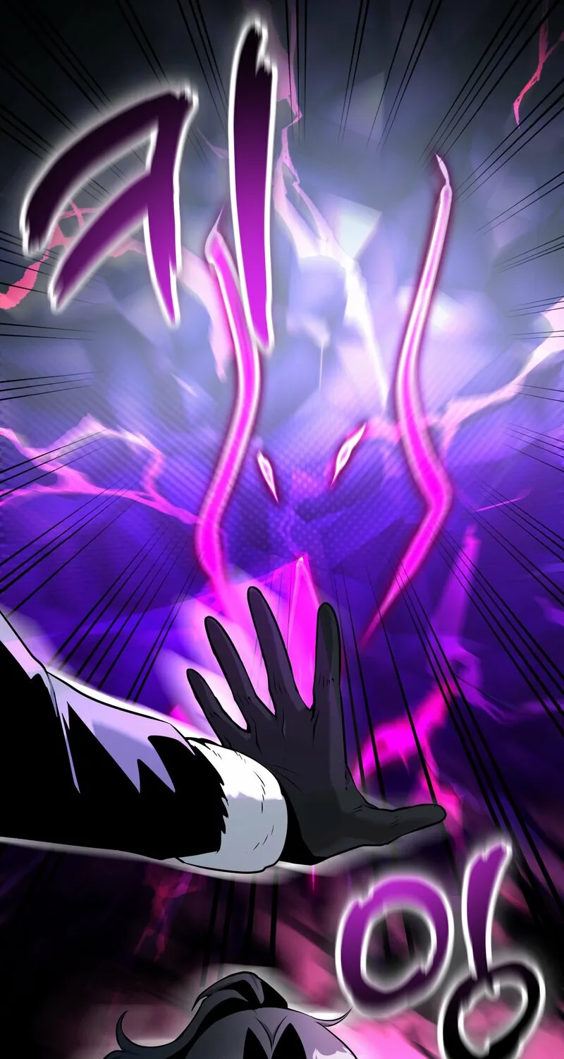 Sexy Dynamite Dungeon Chapter 16 page 61 - 