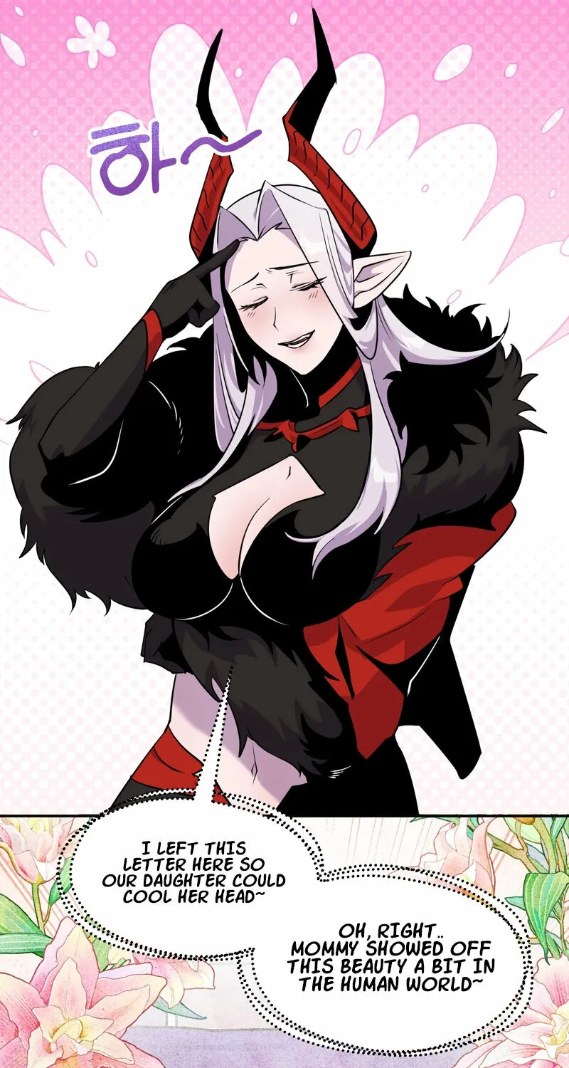 Sexy Dynamite Dungeon Chapter 16 page 69 - 