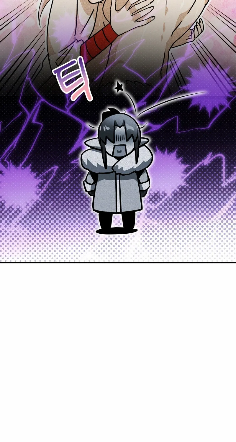 Sexy Dynamite Dungeon Chapter 16 page 74 - 