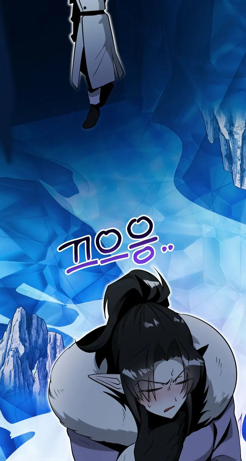 Sexy Dynamite Dungeon Chapter 16 page 77 - 
