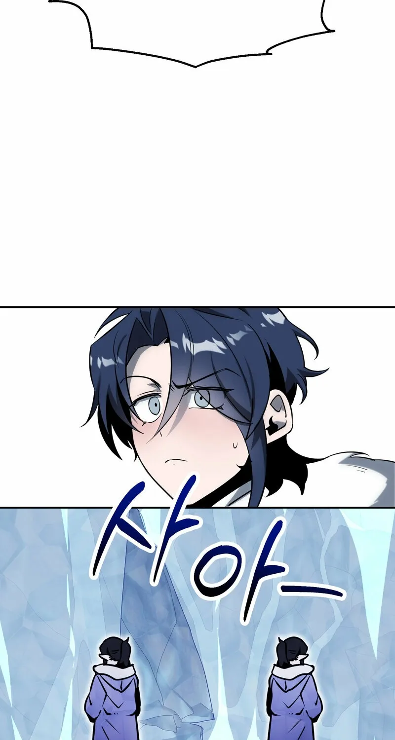 Sexy Dynamite Dungeon Chapter 16 page 91 - 