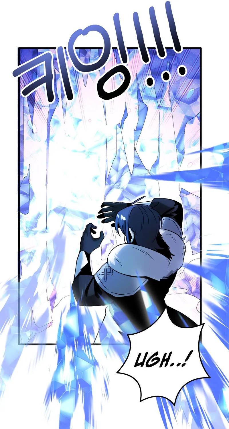 Sexy Dynamite Dungeon Chapter 17 page 11 - 