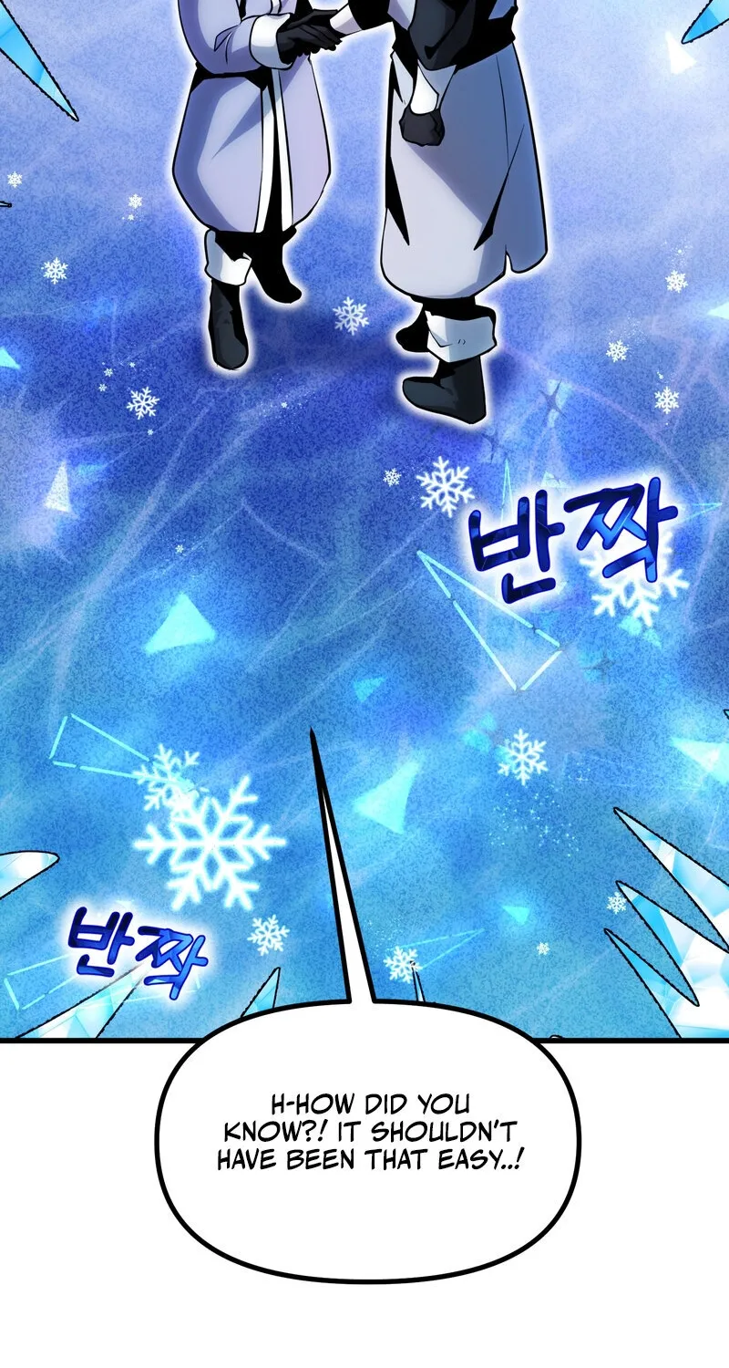 Sexy Dynamite Dungeon Chapter 17 page 22 - 