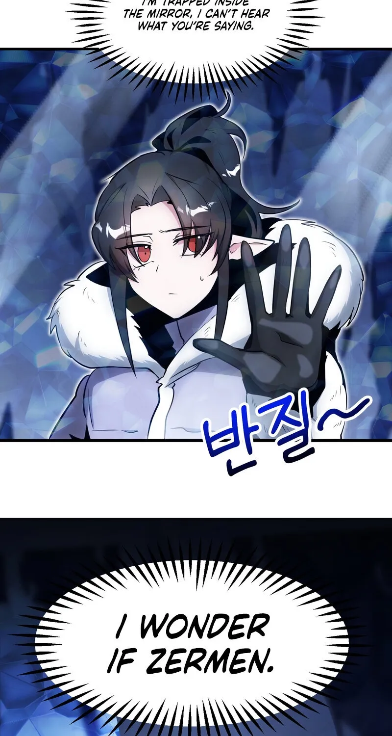 Sexy Dynamite Dungeon Chapter 17 page 4 - 
