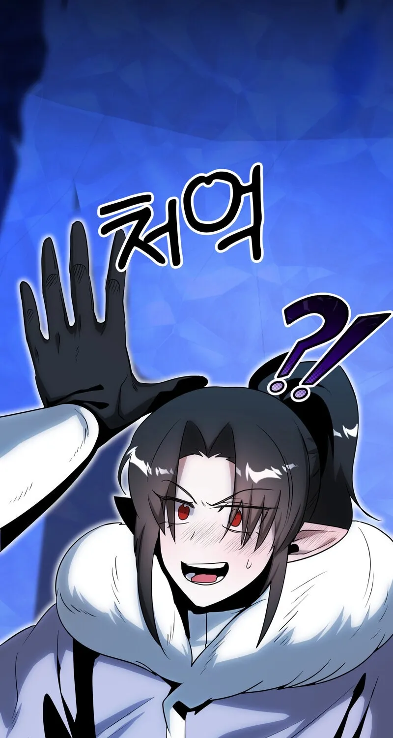Sexy Dynamite Dungeon Chapter 17 page 40 - 