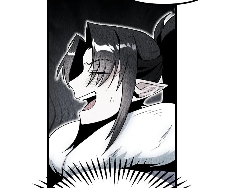 Sexy Dynamite Dungeon Chapter 17 page 43 - 