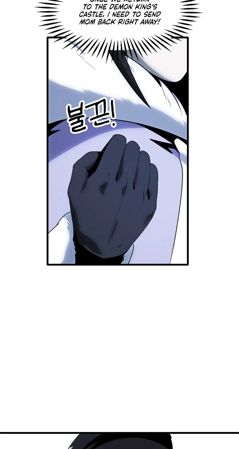 Sexy Dynamite Dungeon Chapter 17 page 50 - 