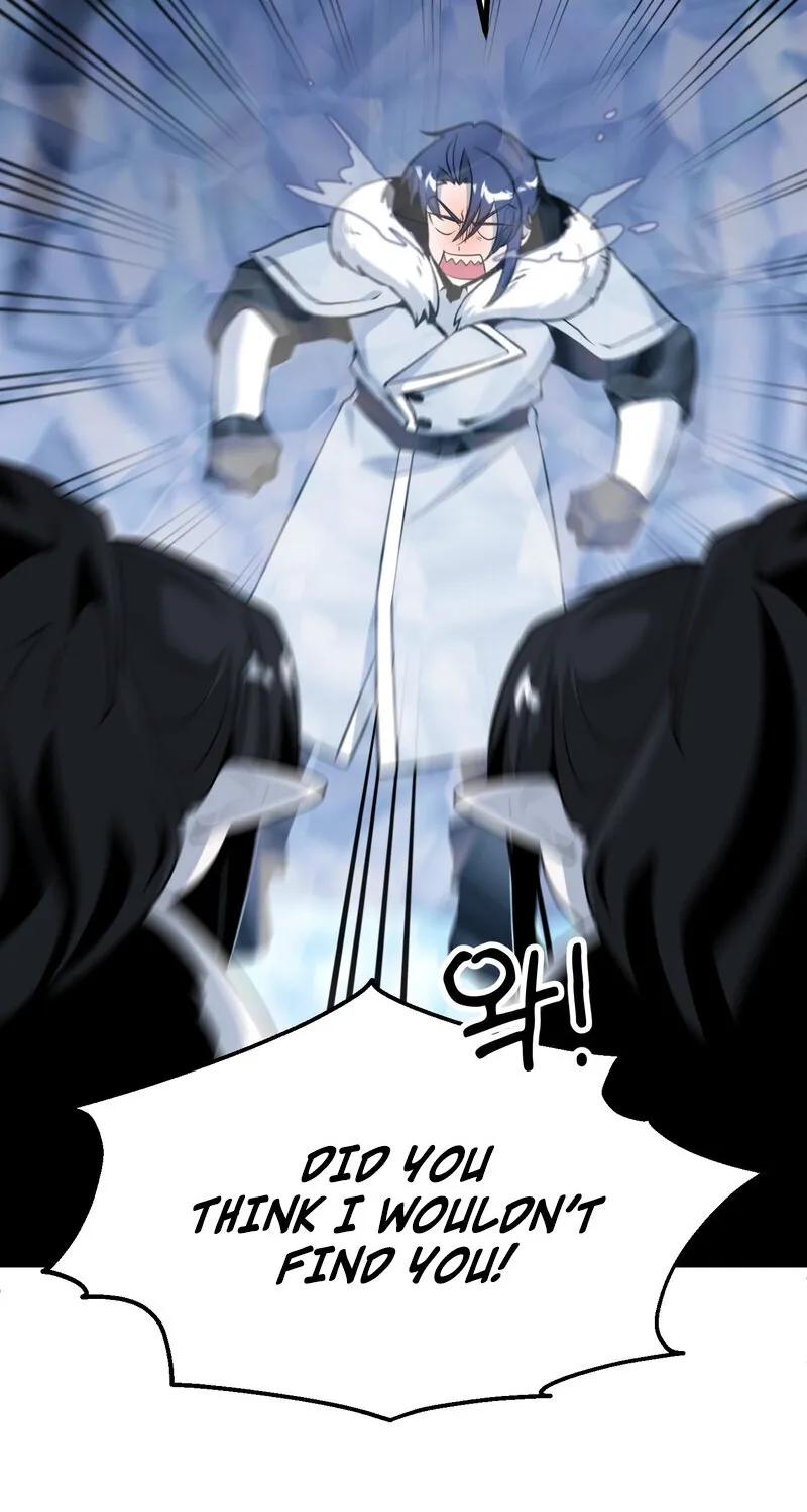 Sexy Dynamite Dungeon Chapter 17 page 7 - 