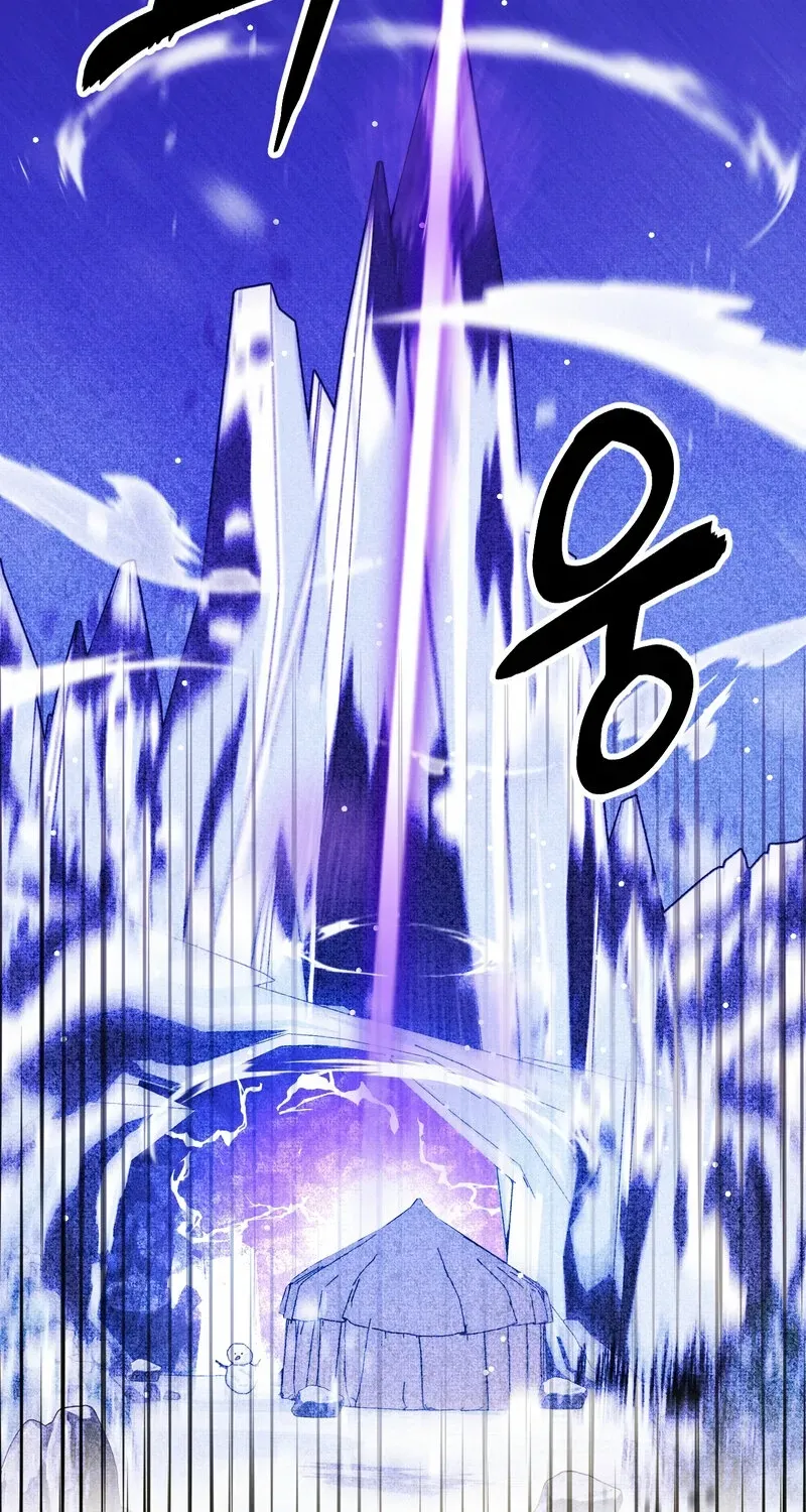 Sexy Dynamite Dungeon Chapter 18 page 30 - 