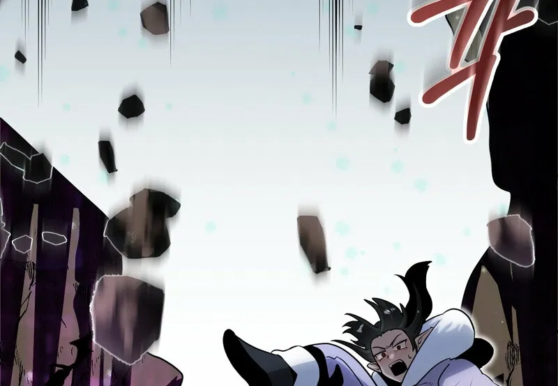 Sexy Dynamite Dungeon Chapter 18 page 33 - 