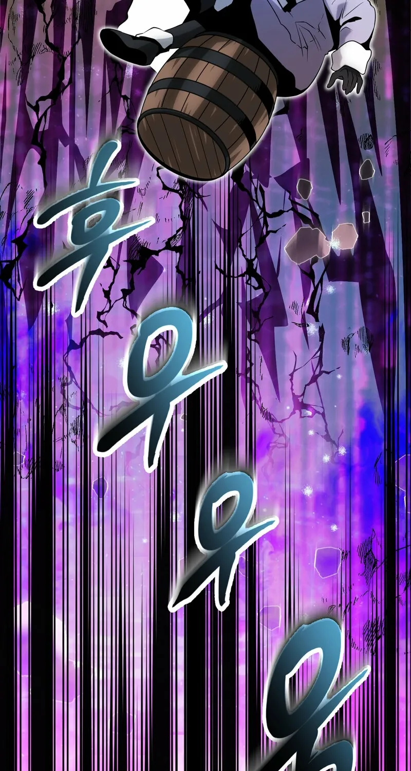 Sexy Dynamite Dungeon Chapter 18 page 34 - 