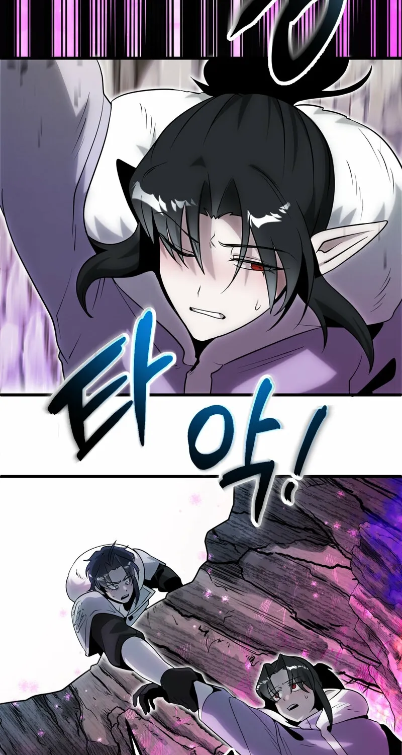 Sexy Dynamite Dungeon Chapter 18 page 35 - 