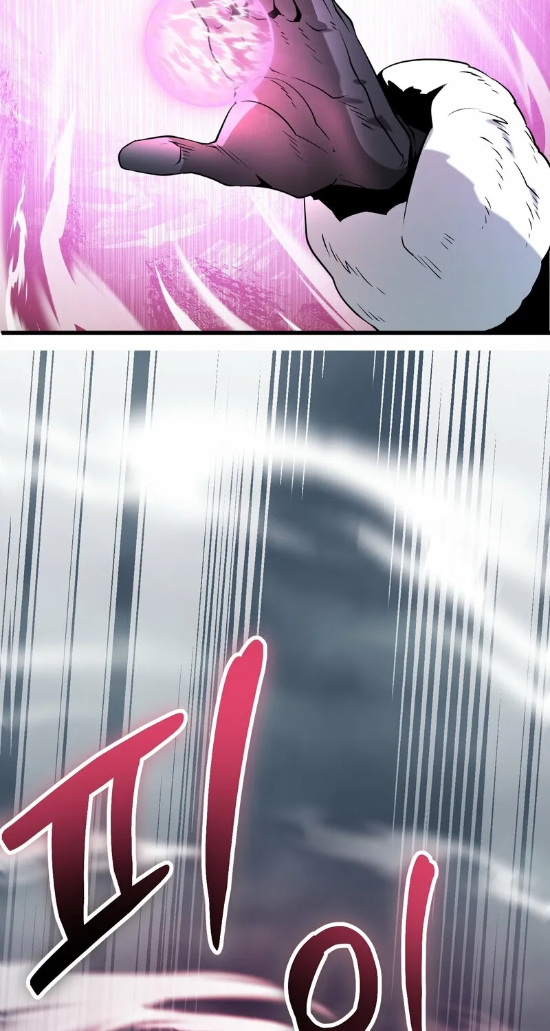 Sexy Dynamite Dungeon Chapter 18 page 44 - 