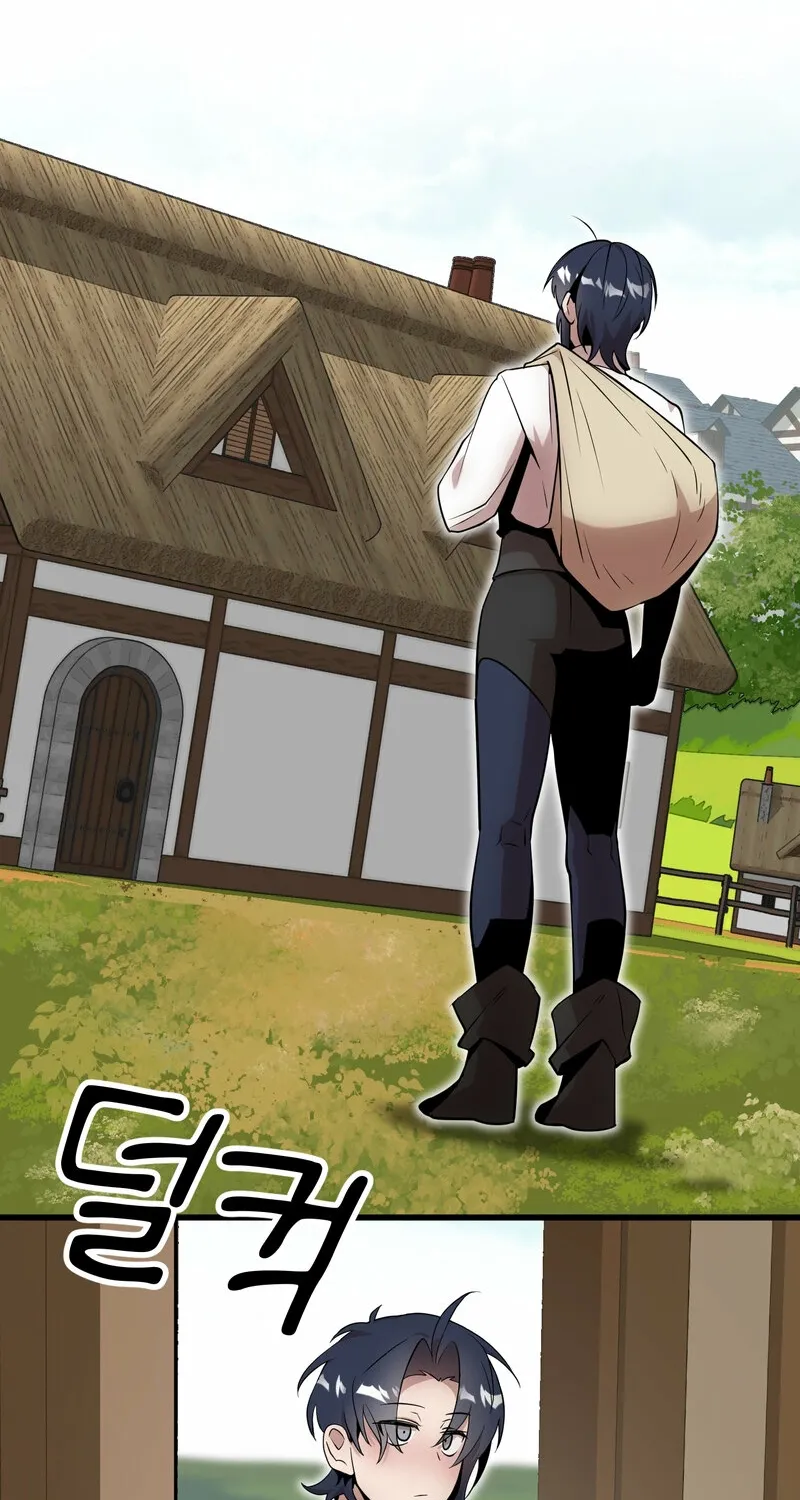 Sexy Dynamite Dungeon Chapter 18 page 75 - 