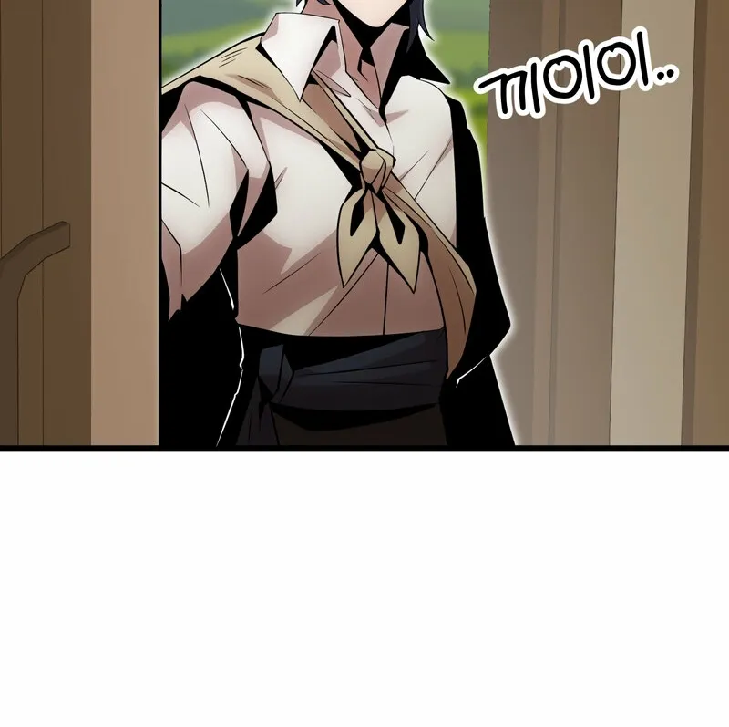 Sexy Dynamite Dungeon Chapter 18 page 76 - 