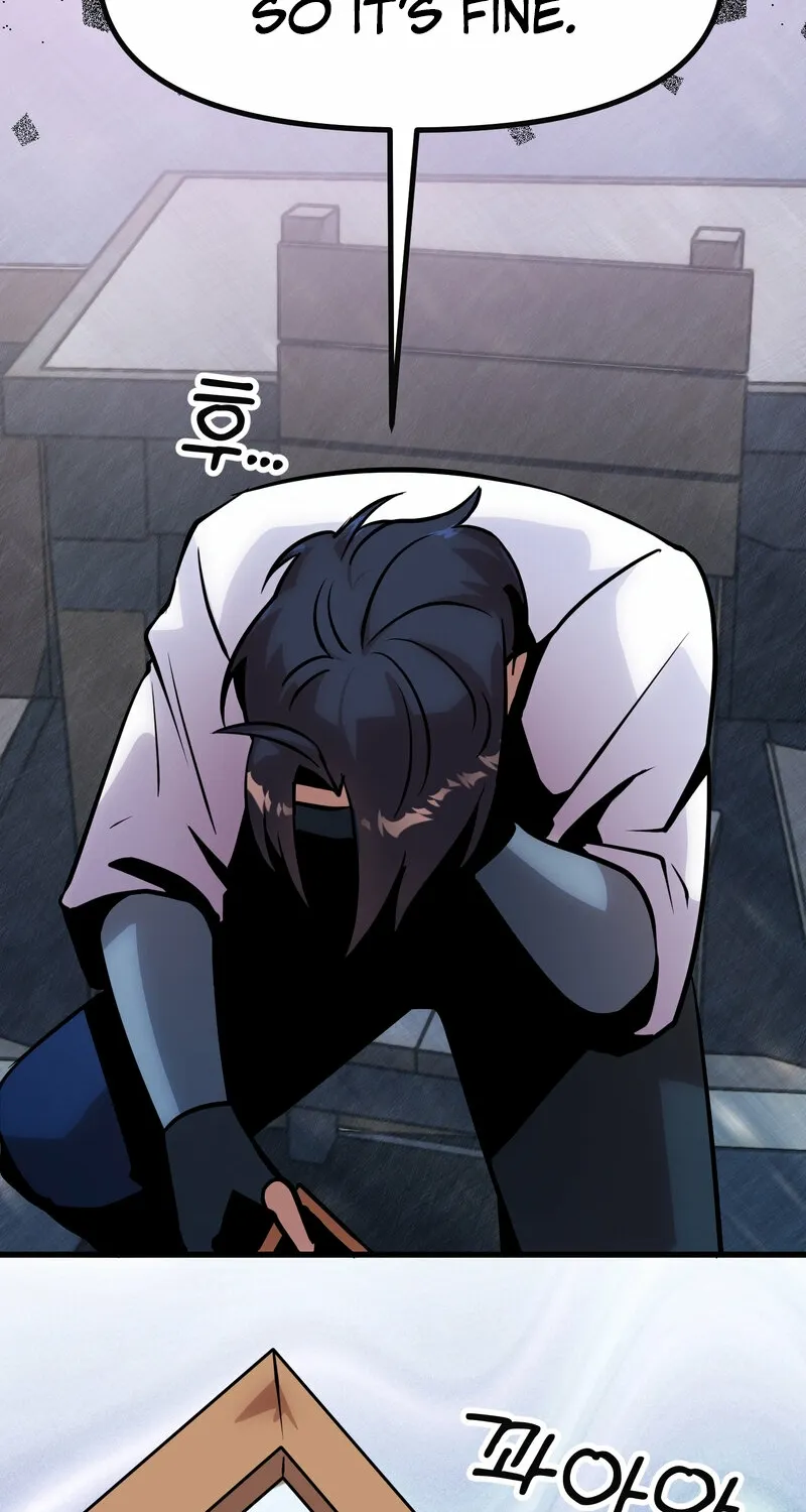 Sexy Dynamite Dungeon Chapter 18 page 85 - 
