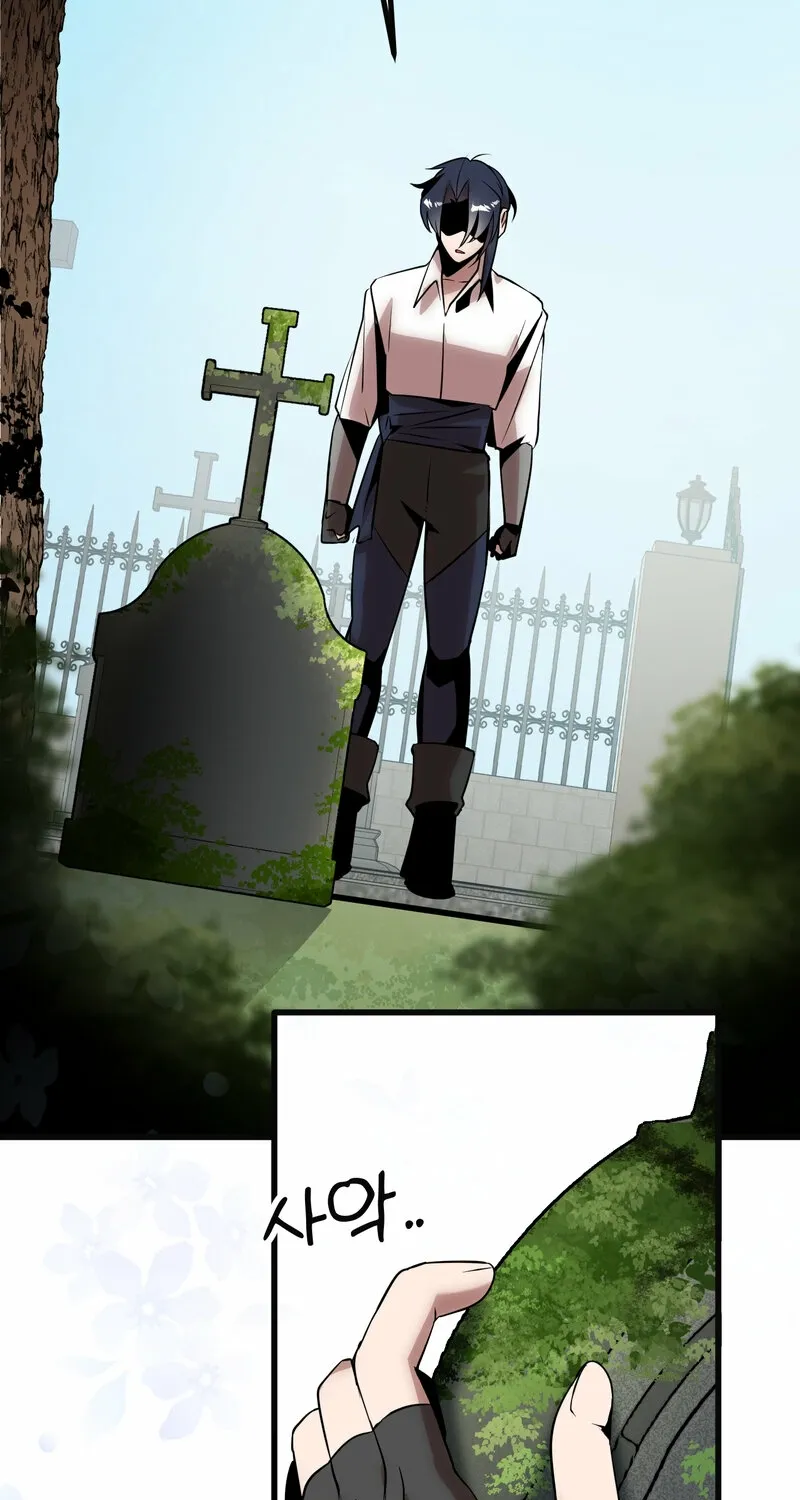 Sexy Dynamite Dungeon Chapter 18 page 89 - 