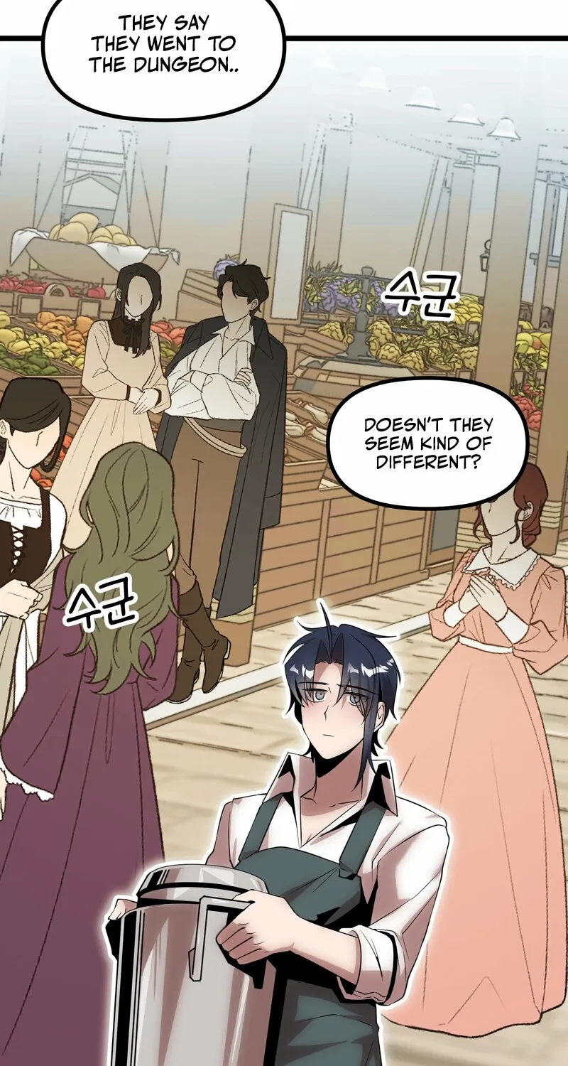 Sexy Dynamite Dungeon Chapter 19 page 13 - 