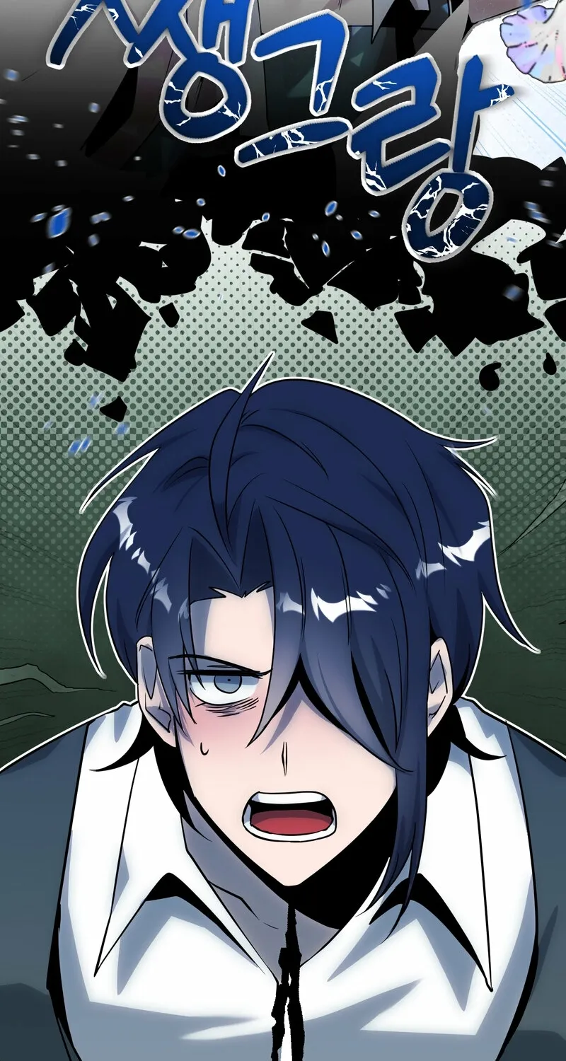 Sexy Dynamite Dungeon Chapter 19 page 19 - 