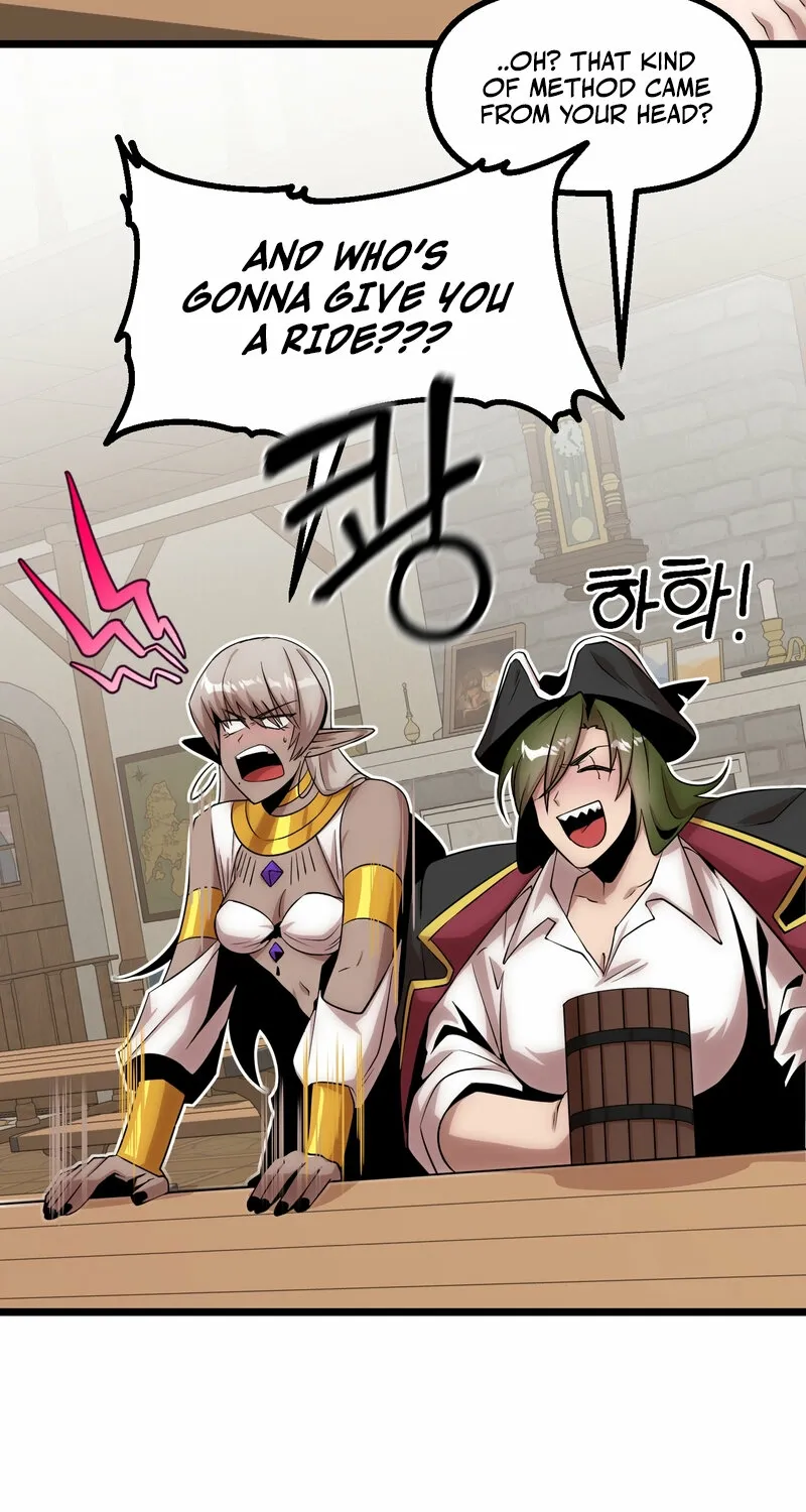 Sexy Dynamite Dungeon Chapter 19 page 51 - 