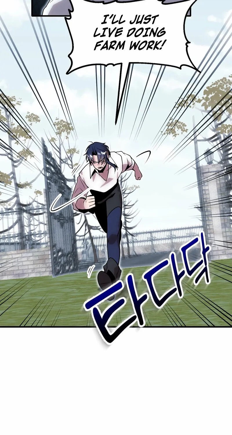 Sexy Dynamite Dungeon Chapter 19 page 8 - 