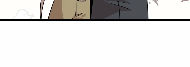 Sexy Dynamite Dungeon Chapter 19 page 73 - 