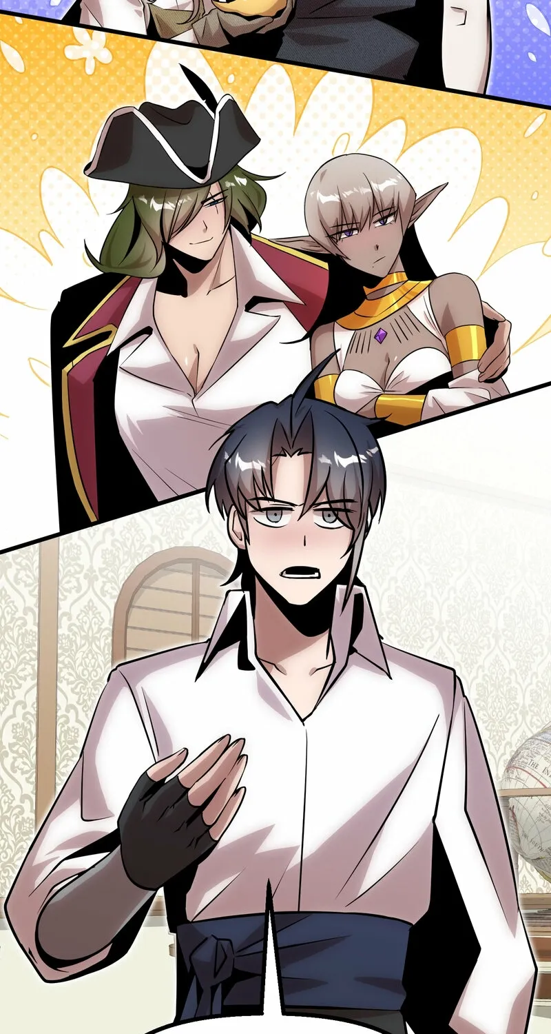 Sexy Dynamite Dungeon Chapter 19 page 81 - 