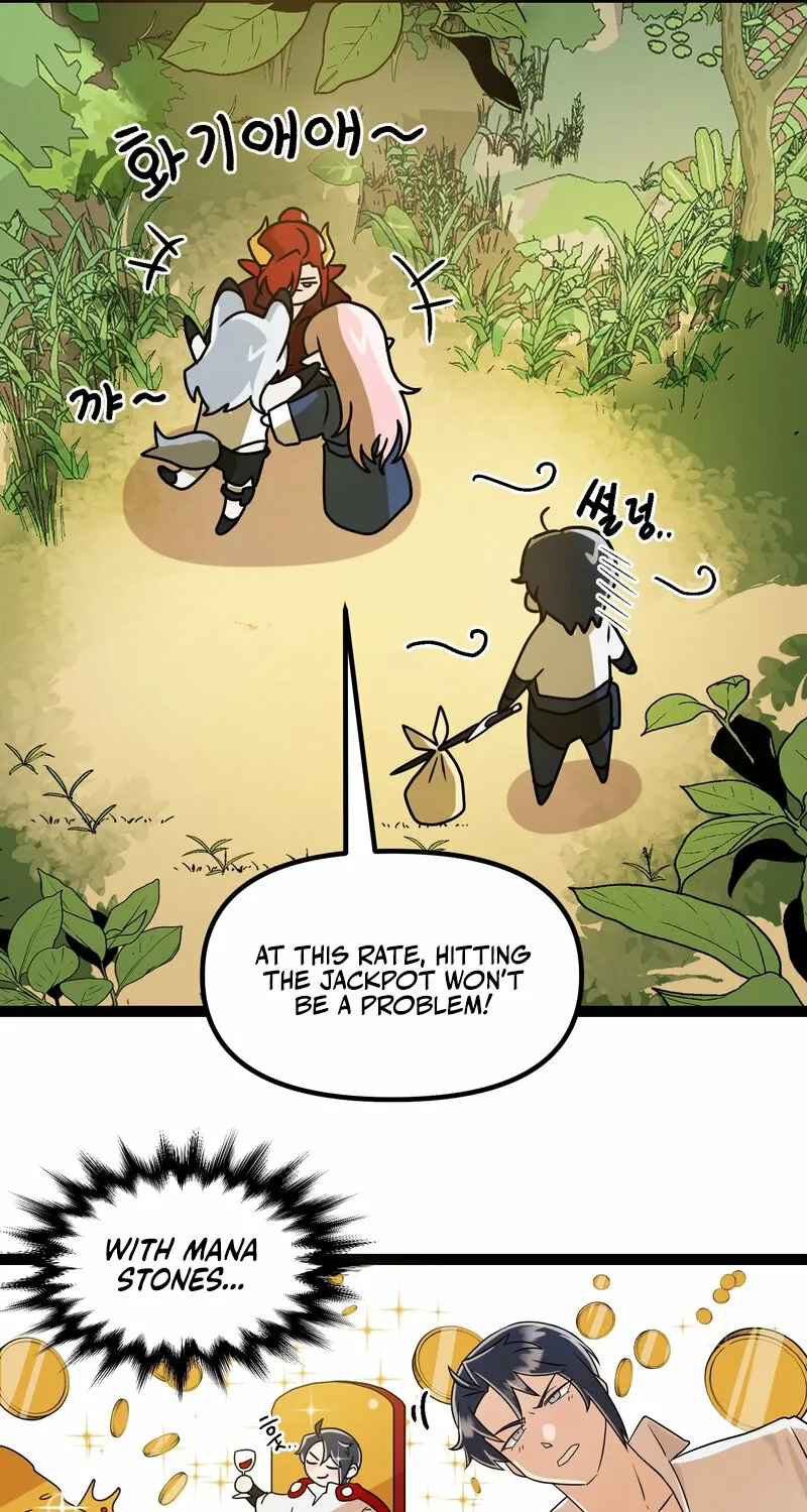 Sexy Dynamite Dungeon Chapter 2 page 11 - 